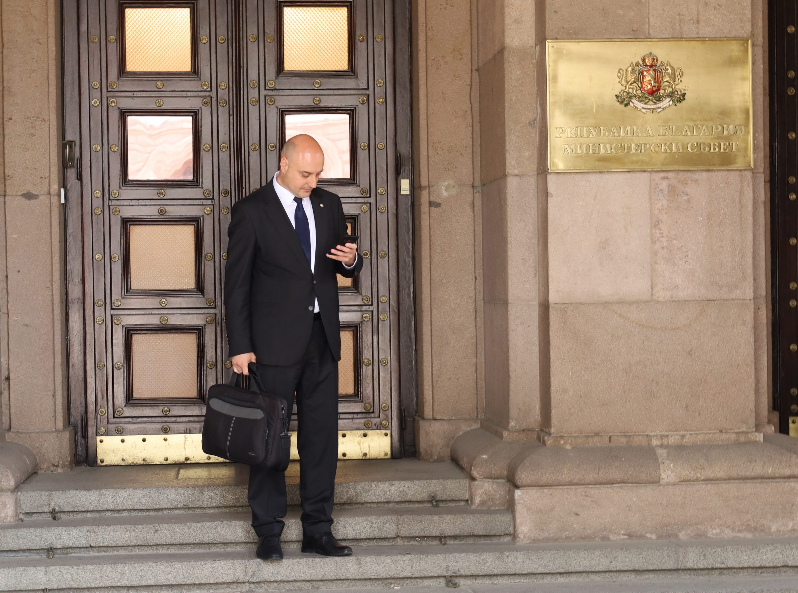 Министерски съвет Атанас Славов