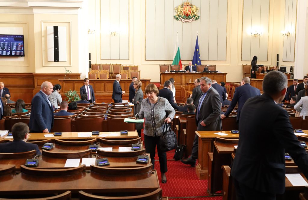 парламент