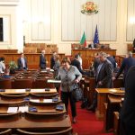 парламент