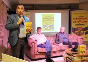Йордан Карабинов
