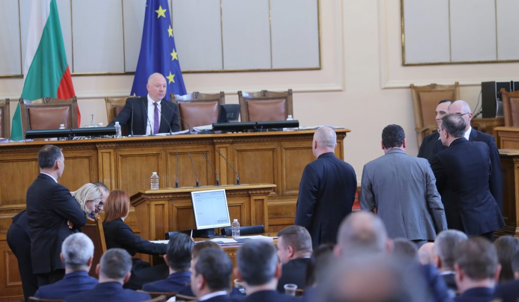 парламент