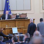 парламент