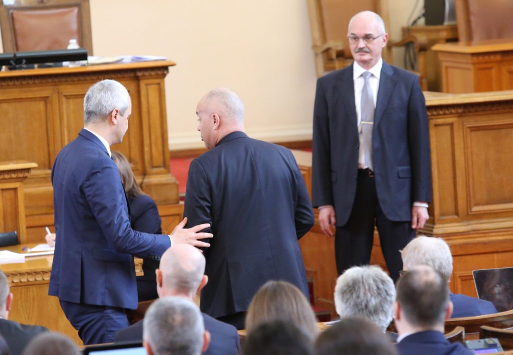 парламент