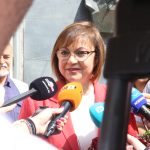 Корнелия Нинова съобщи, че има риск БСП да не участва в изборите