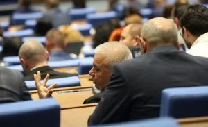 Парламент нов