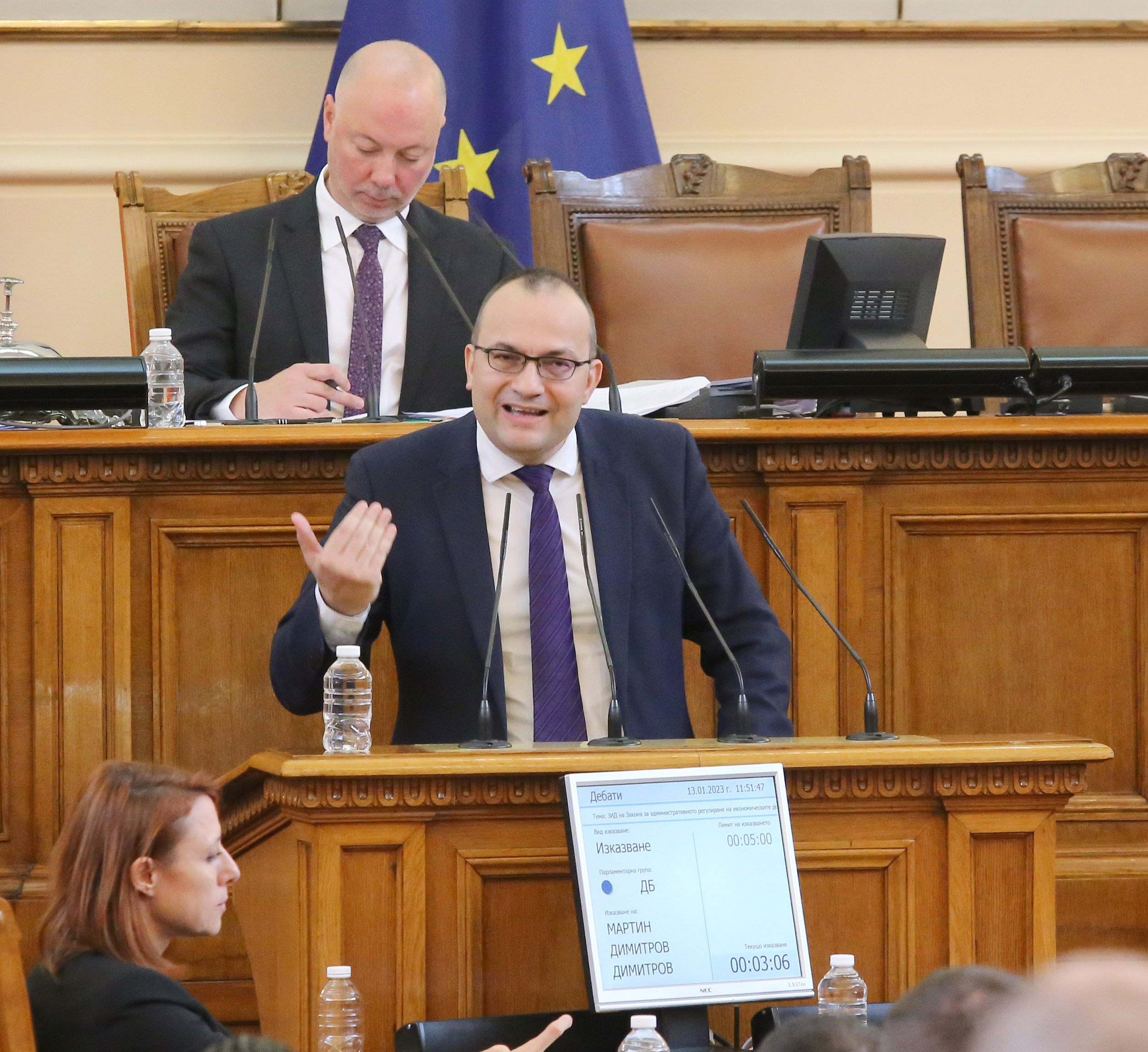 Мартин Димитров