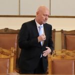 Парламент Тодор Тагарев