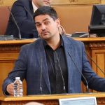 Парламент Радостин Василев