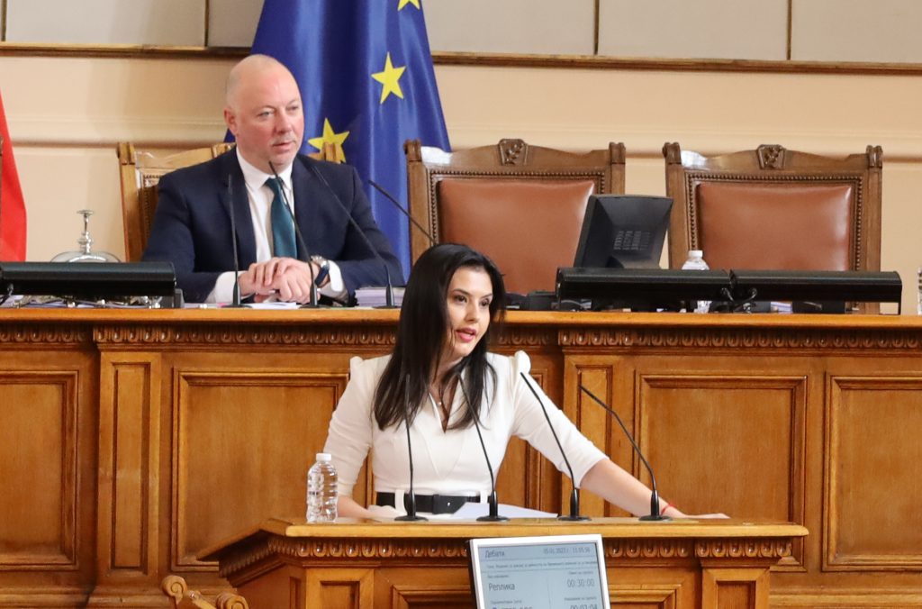 Десислава Трифонова