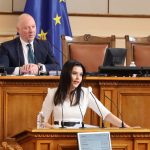 Десислава Трифонова