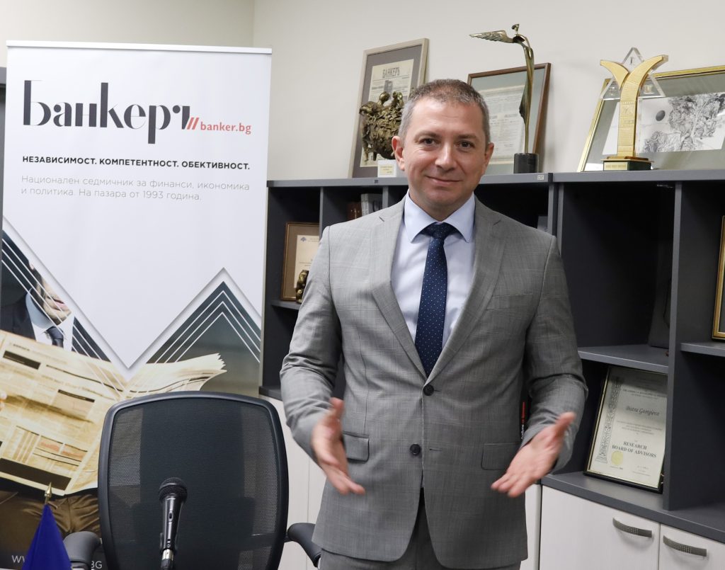 Добрин Иванов