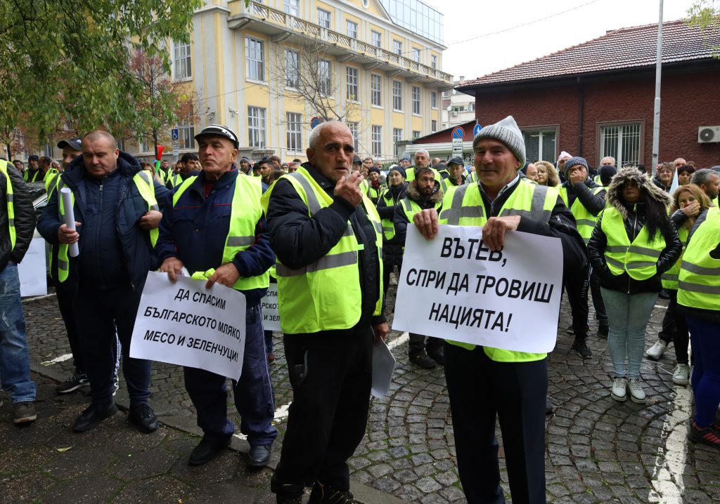 Протест земеделци и животновъди