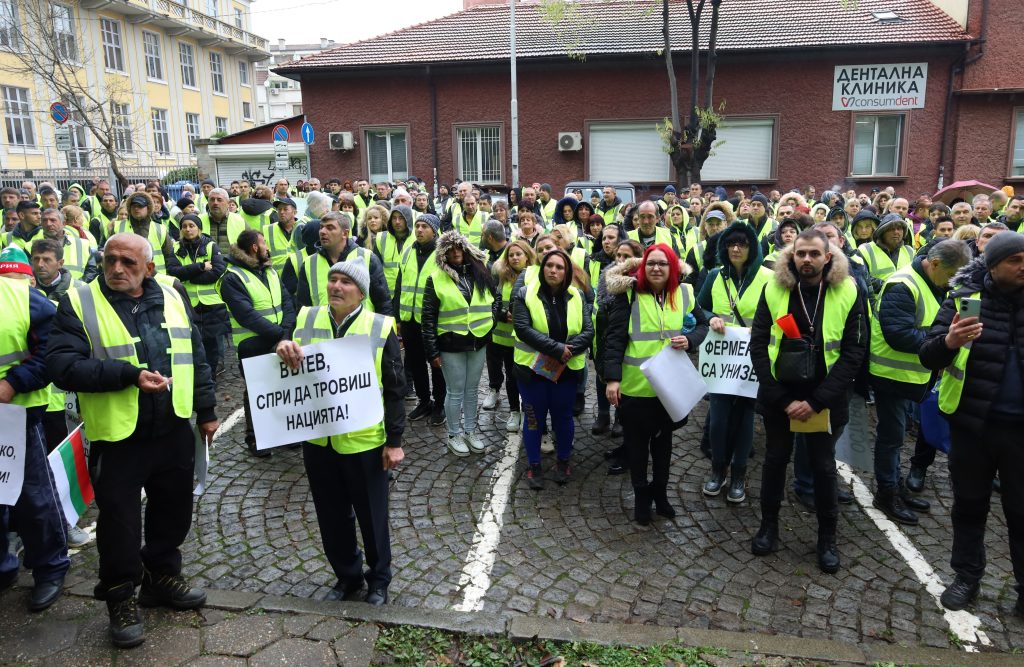 Протест земеделци и животновъди