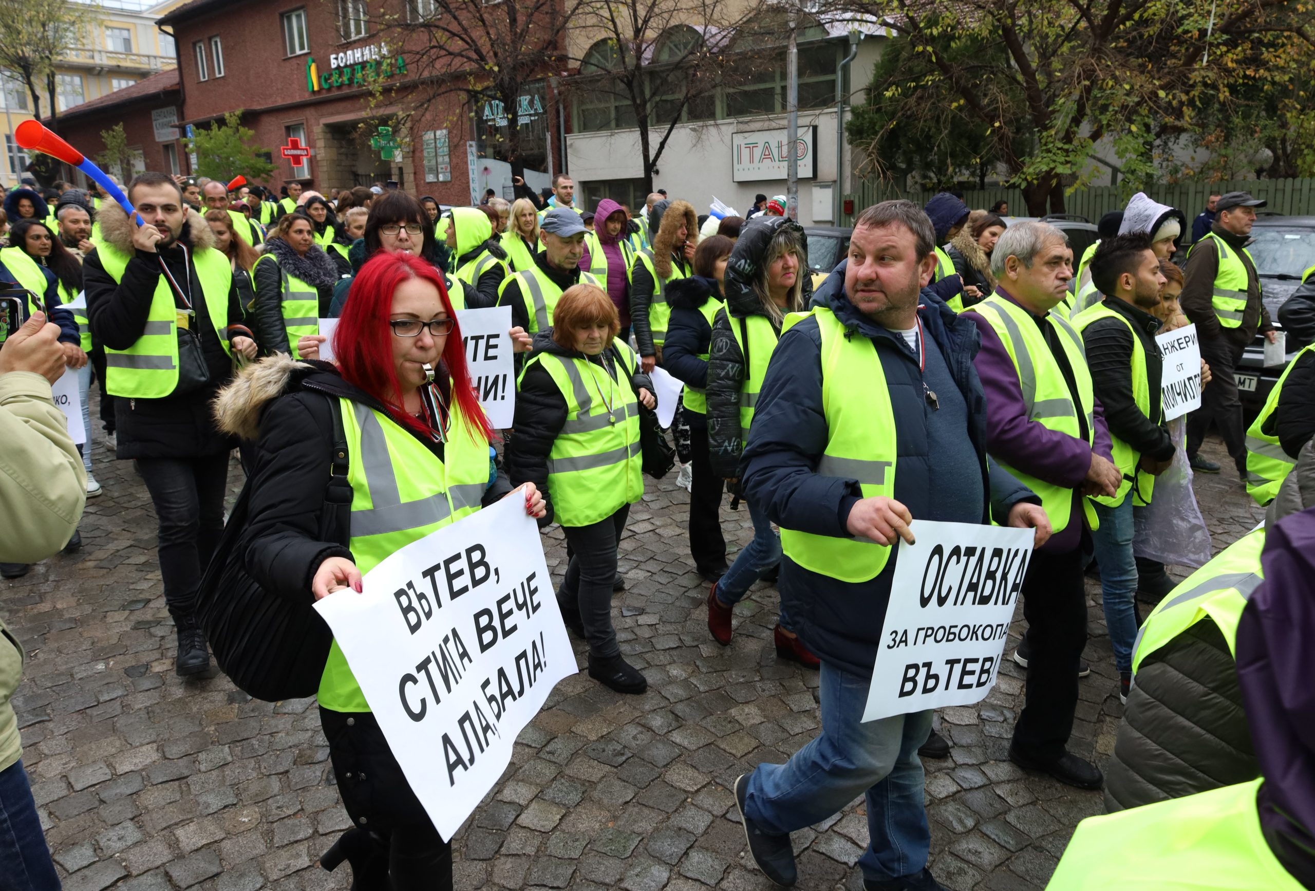 Протест земеделци и животновъди
