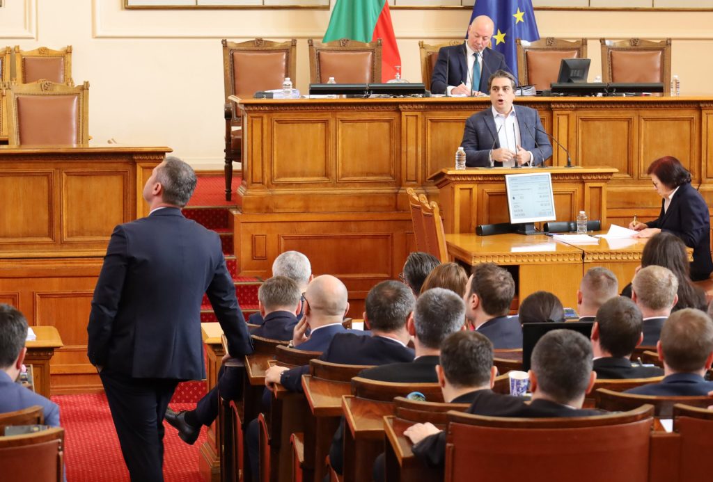 парламент