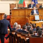 парламент