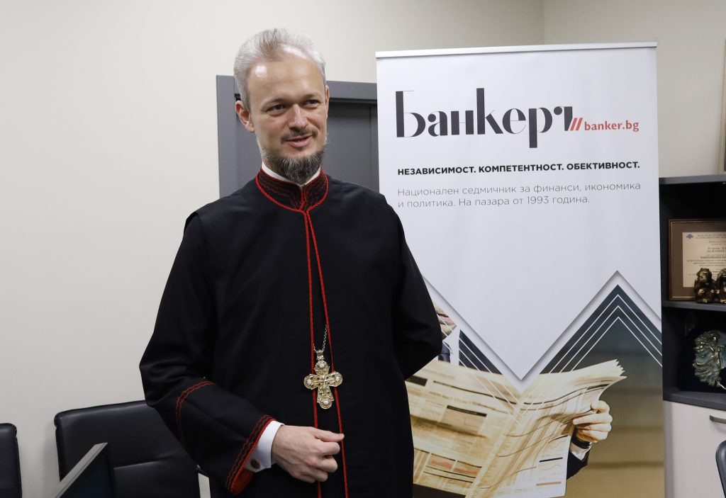 Архимандрит Дионисий Отец Дионисий