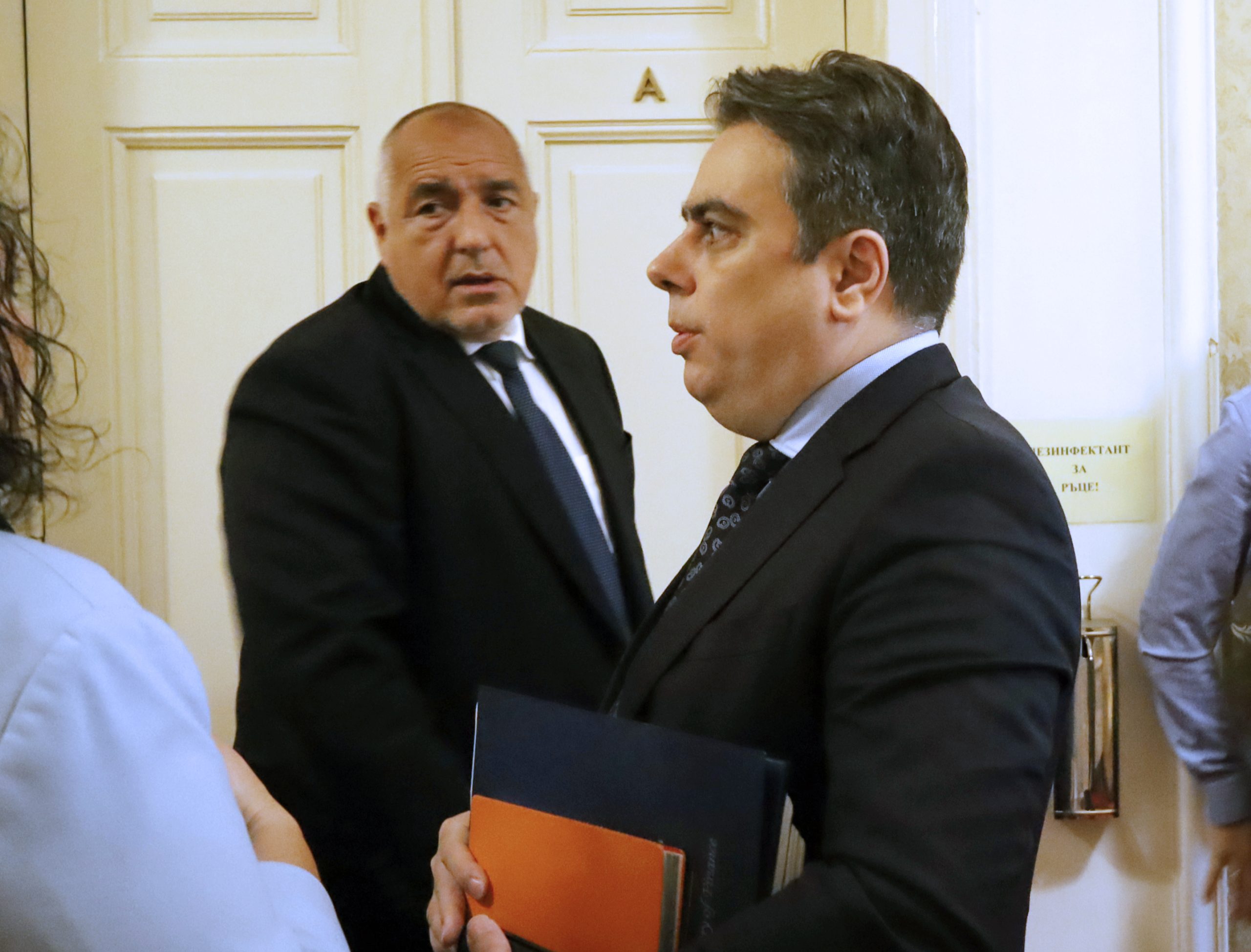 Парламент Бойко Борисов Асен Василев