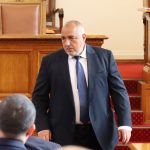 Парламент Бойко Борисов