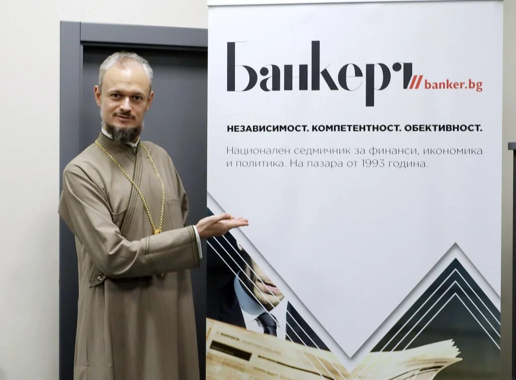 Архимандрит Дионисий