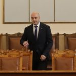 Парламент Атанас Славов