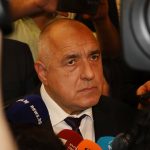 Парламент лидерска среща Бойко Борисов
