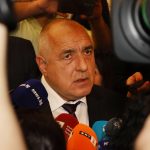 Парламент лидерска среща Бойко Борисов