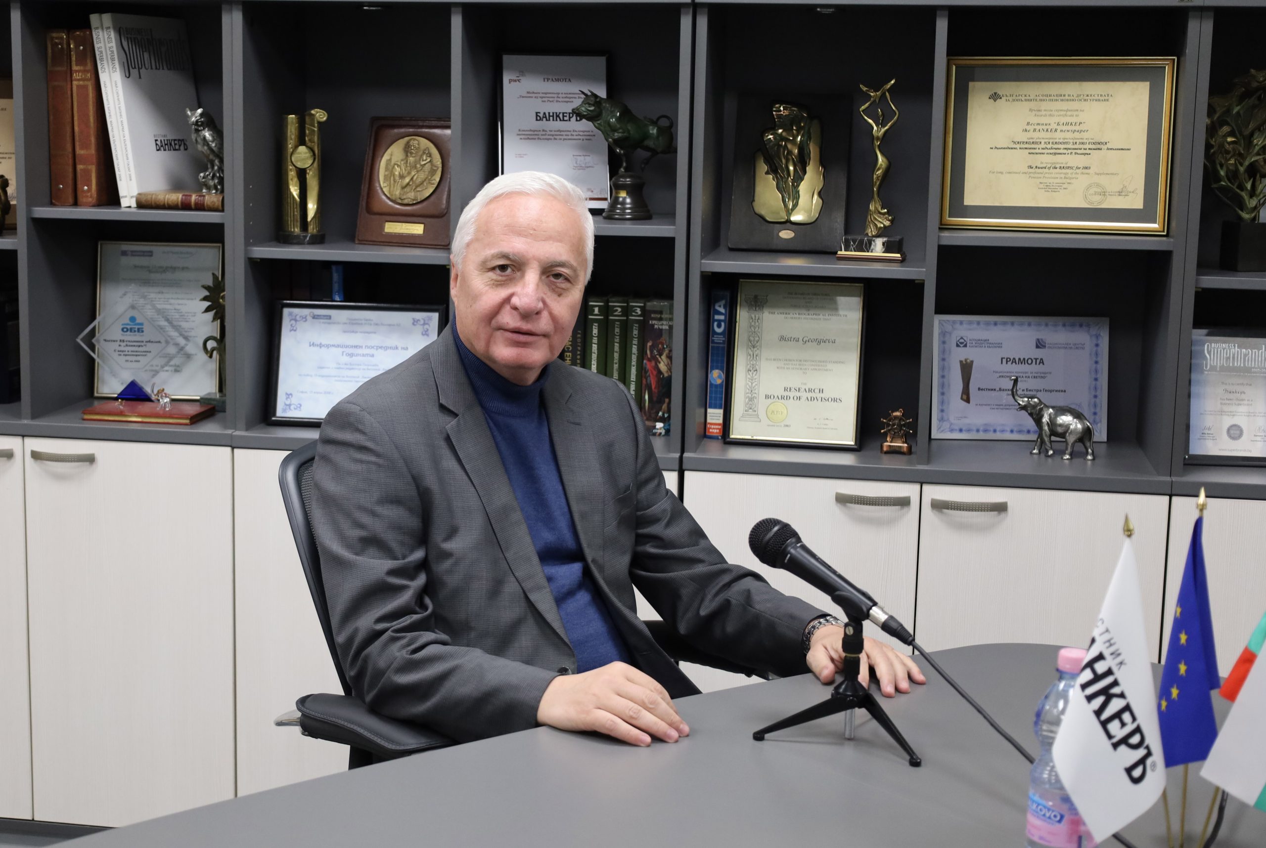 Цветан Цветков