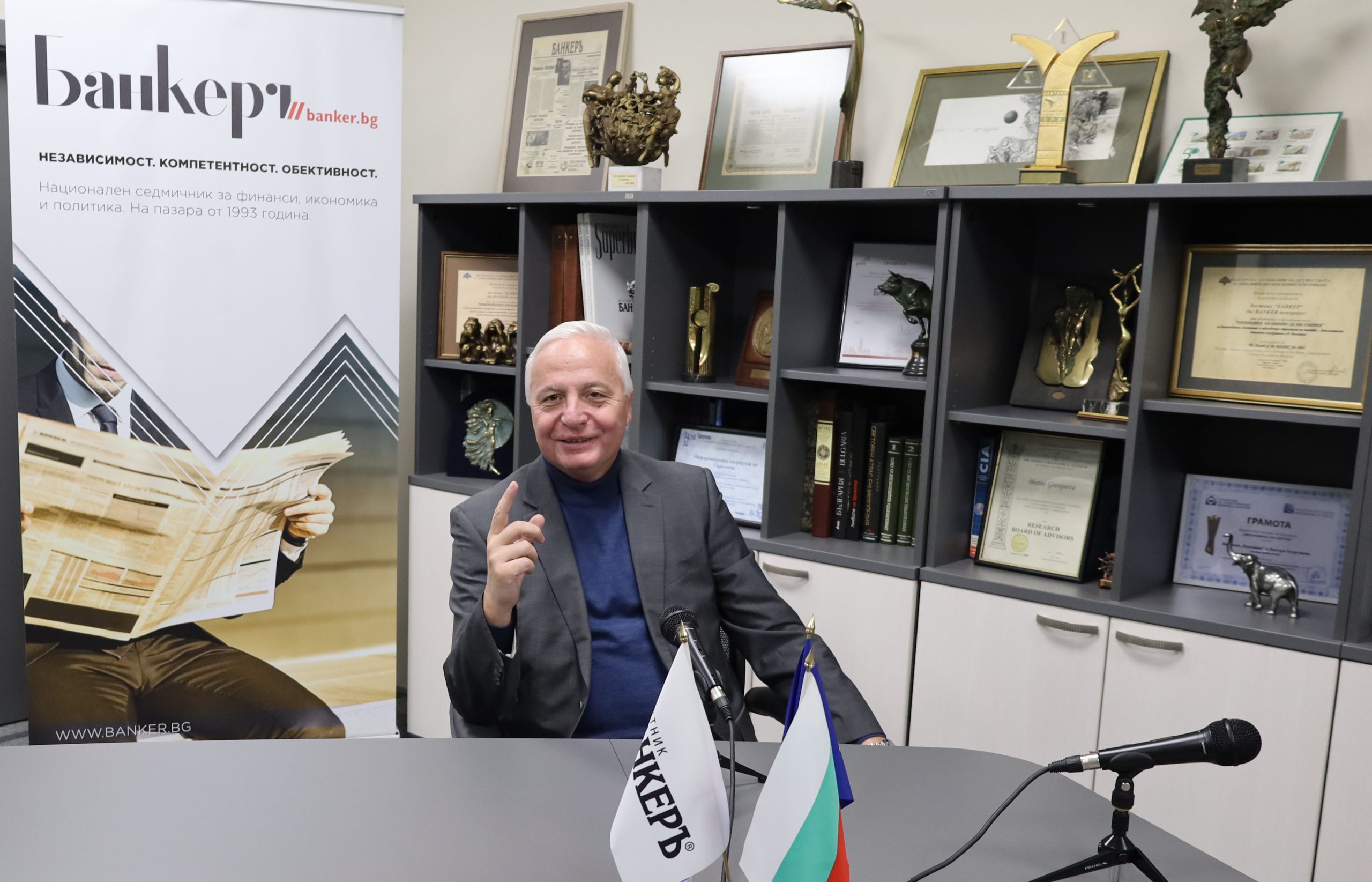 Цветан Цветков