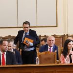 Парламент Асен Василев Мария Габриел правителство