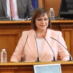 Парламент Корнелия Нинова