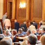 Парламент БСП напуска заседанието