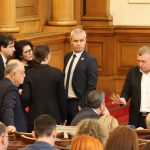 Парламент Атанас атанасов Божидар Божанов Калина Константинова Костадин Костадинов Елисавет Белобрадова