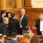Парламент Атанас атанасов Божидар Божанов Калина Константинова Костадин Костадинов Елисавет Белобрадова