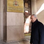 Служебно правителство Гълъб Донев
