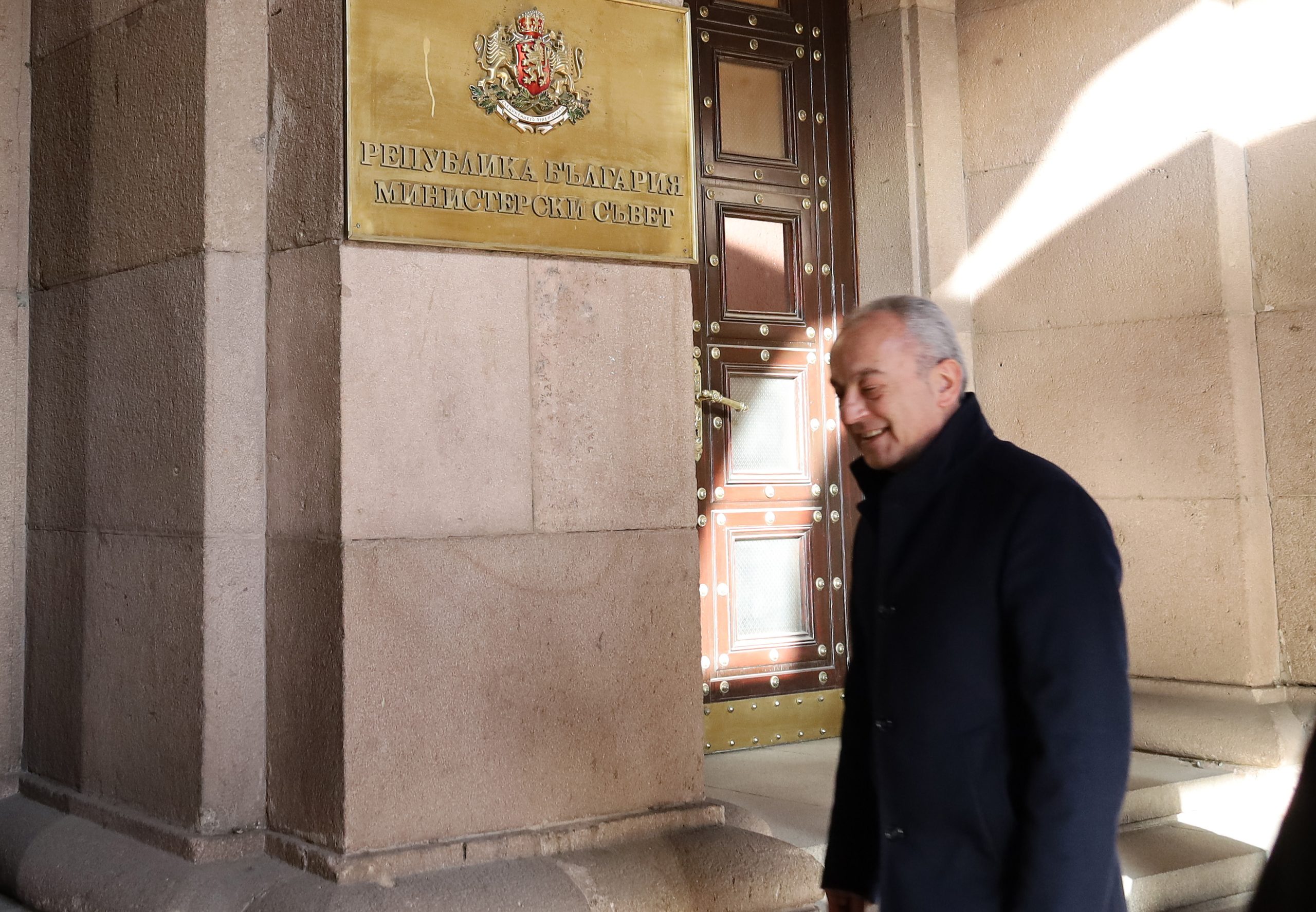 Служебно правителство Гълъб Донев