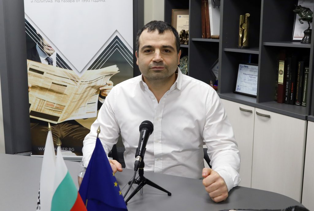 Константин Бачийски