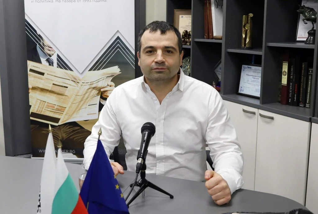 Константин Бачийски