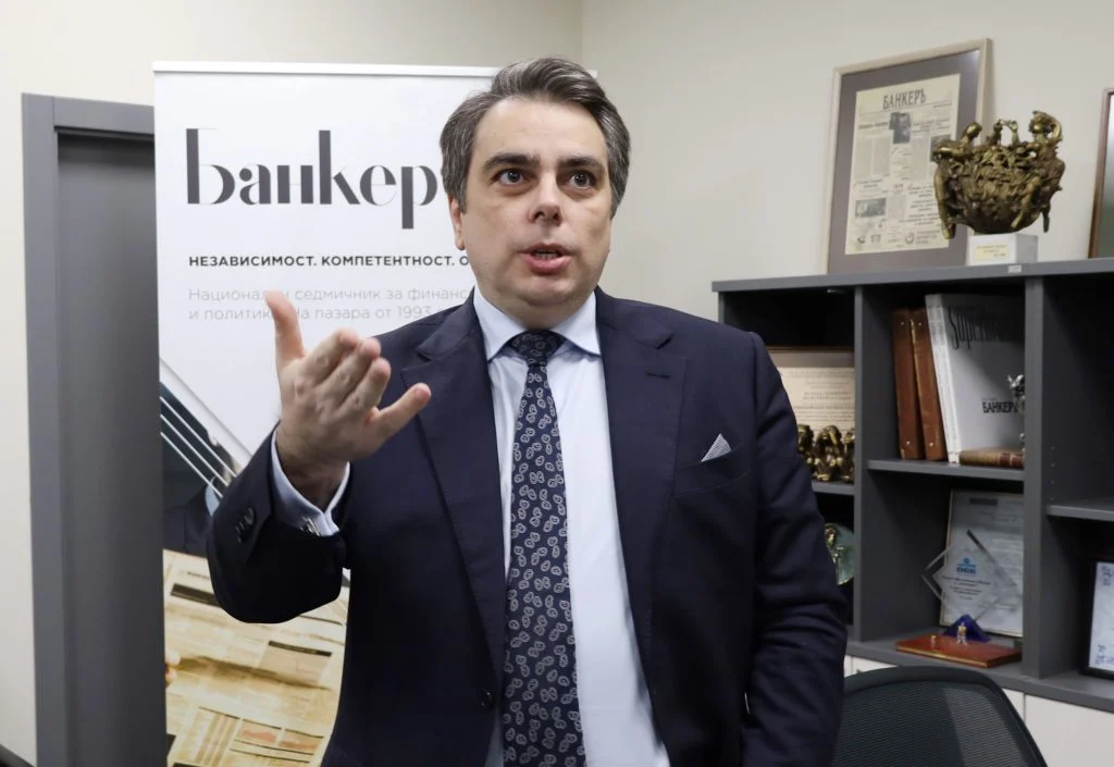 Асен Василев