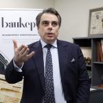 Асен Василев