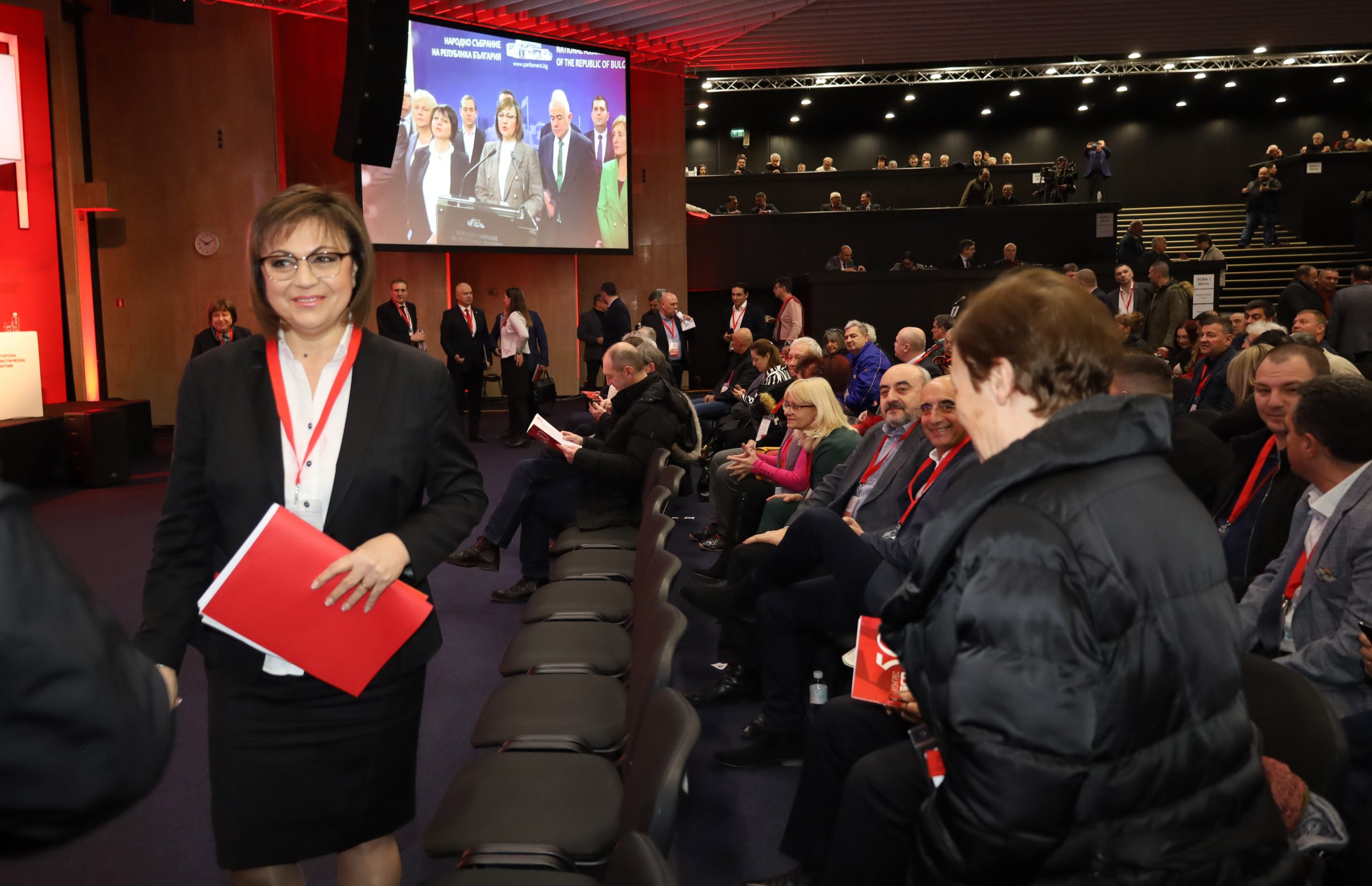 50 конгрес на БСП Корнелия Нинова