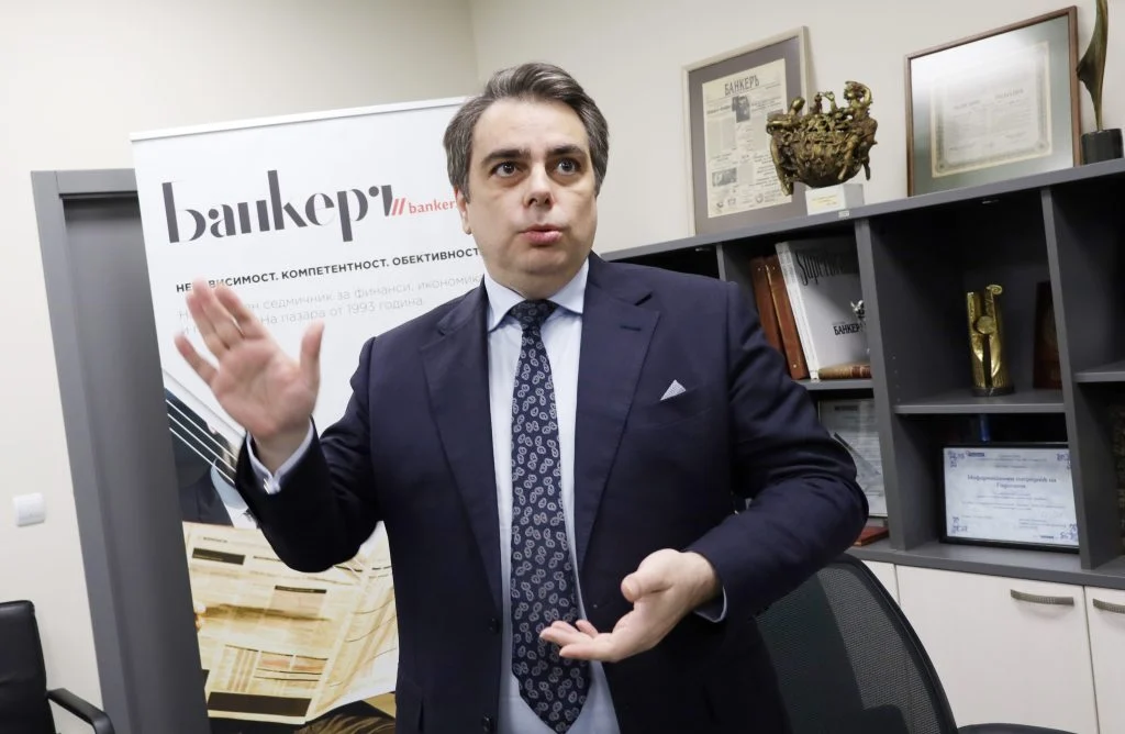Асен Василев
