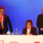 50 конгрес на БСП Кристиан Вигенин Корнелия Нинова Георги Свиленски