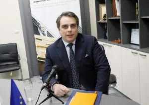 Асен Василев