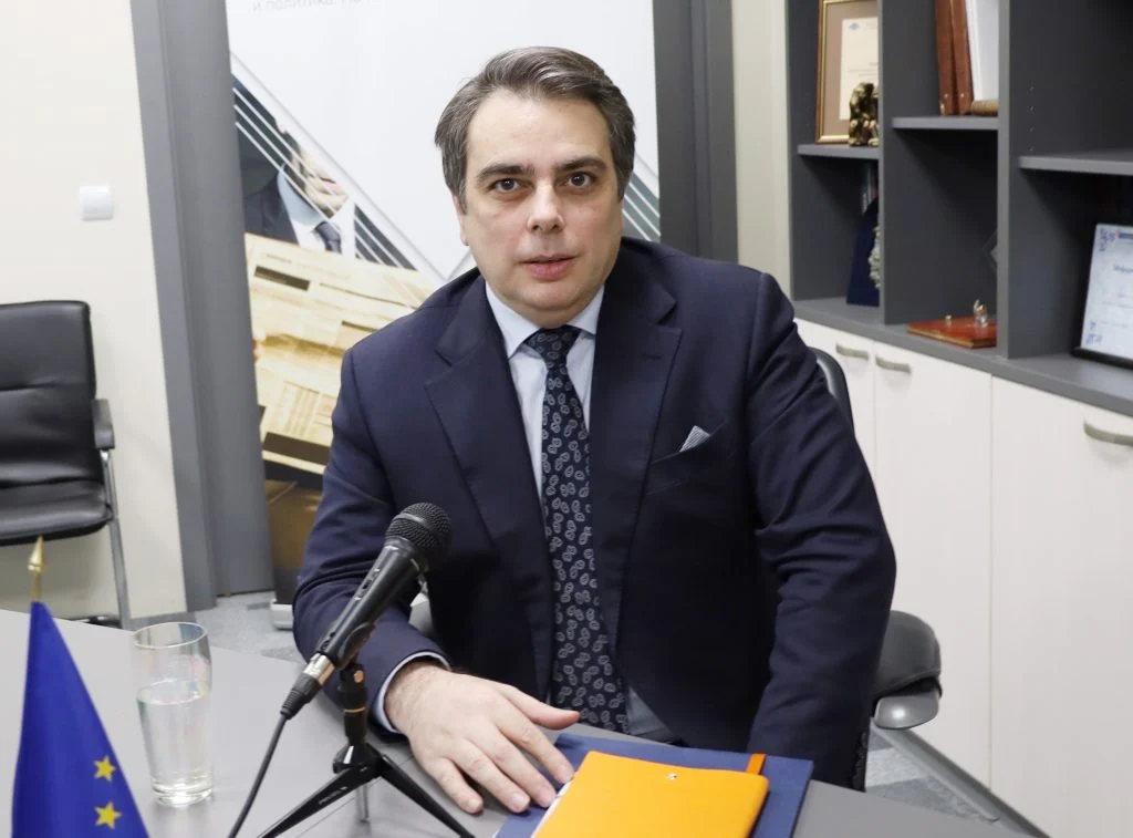 Асен Василев