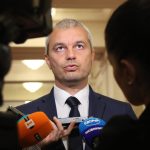 Костадин Костадинов