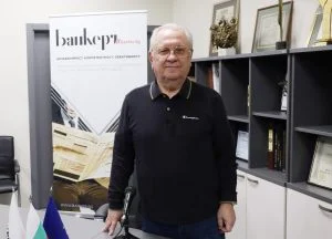 Осман Октай