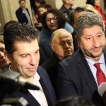 регистрация ЦИК ДБ ПП Кирил Петков Христо Иванов
