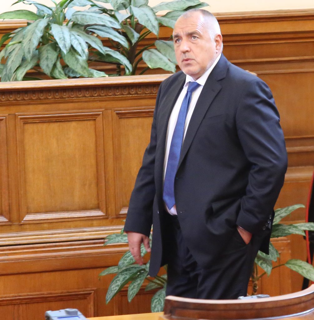 Бойко Борисов
