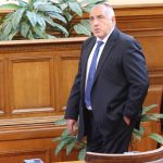 Бойко Борисов